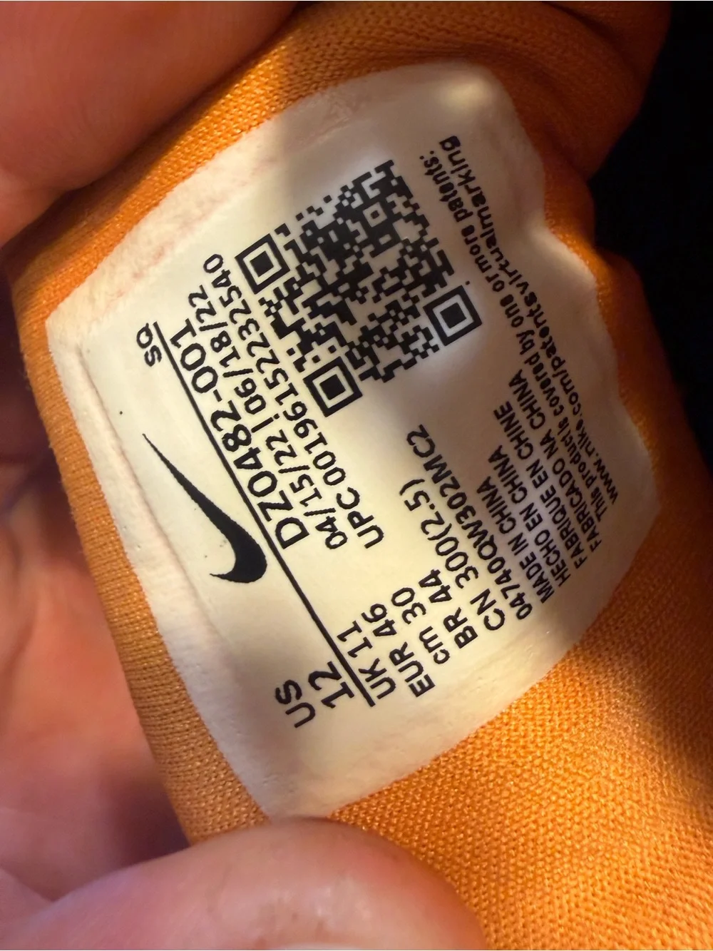 Nike sneakers are